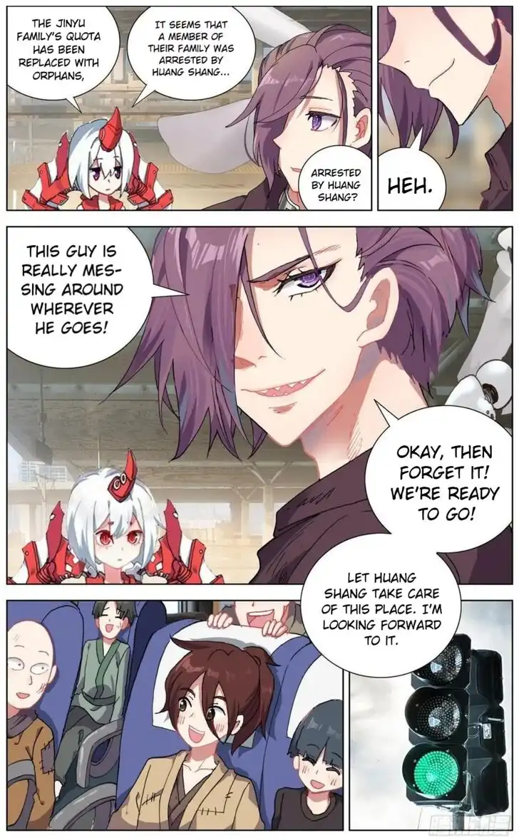 Another Emperor Reborn Chapter 149 14